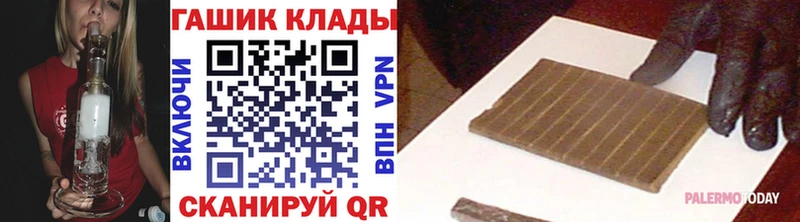 Гашиш ice o lator  Островной 