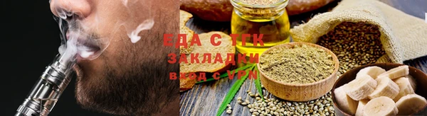 экстази Алексин