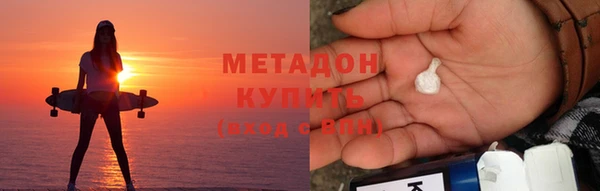 экстази Алексин