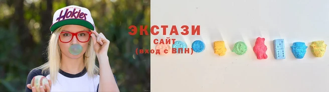 экстази Алексин