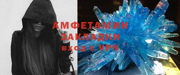 экстази Алексин