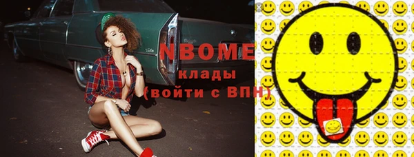 мет Алексеевка