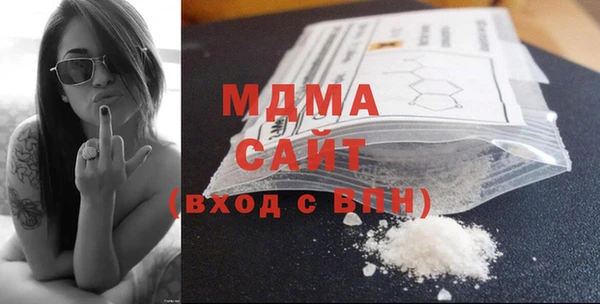 мет Алексеевка