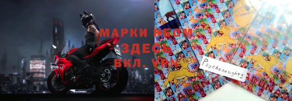 мет Алексеевка