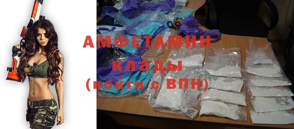 мет Алексеевка