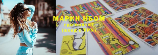 мет Алексеевка